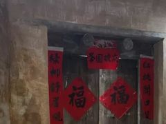 -刘姐啤酒鱼民族演艺餐厅(西街总店)