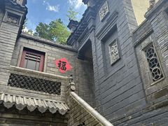 -老张烤羊(王哥庄店)