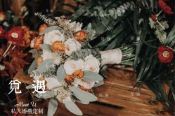 -觅遇Meet U私人婚礼定制(潮汕店)