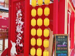 -银泰百货(北京大红门店)