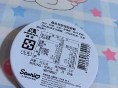 -盒马鲜生(王府广场店)
