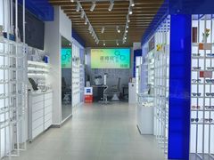 -诺柯视眼镜-蔡司依视路官方工厂店(白银路店)