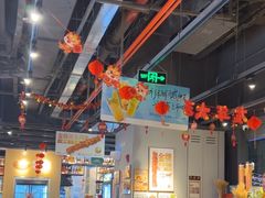 -木屋烧烤(龙岗龙城万科里店)