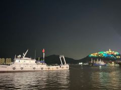 -沈家门渔港