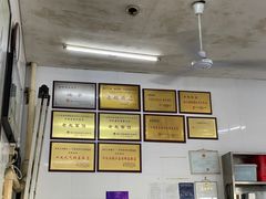 -老赵面店(大西路店)