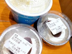 -文宇奶酪店(南锣鼓巷店)