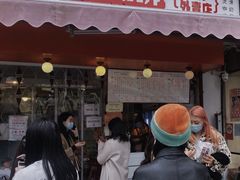 门面-世记咖啡(氹仔外卖店)