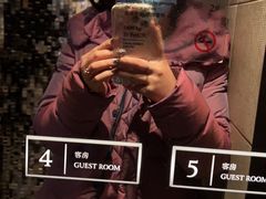 -苏宁钟山国际高尔夫酒店大堂酒廊