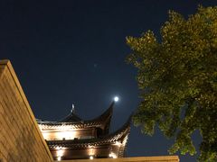 -苏州吴宫泛太平洋酒店