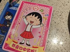 -海底捞火锅(航洋城店)