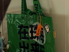 -彳亍咖啡·这里(水湾路店)
