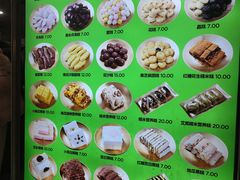 -师任堂韩式食品(总店)