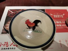 -小隐人家(乐松店)