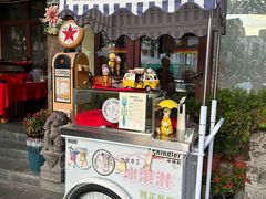 -申德勒加油站餐厅(三里屯北小街店)