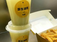 -艾薯夫妇Aysh(壹方城店)