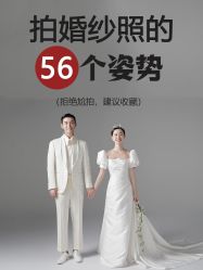 -伊诺摄影(徐州优选店)