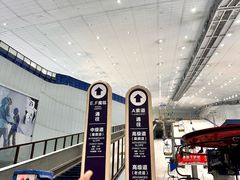 -哈尔滨热雪奇迹