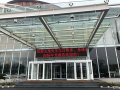 -镇江润扬大桥酒店