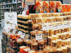 -Olé精品超市(广州太古汇店)