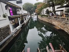 -探花·意境江南菜·唐伯虎文化体验店·松鼠桂鱼(观前店)