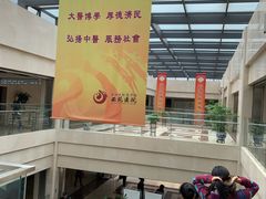 -中国中医科学院西苑医院(本部)