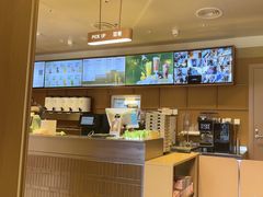 -奈雪的茶(中粮祥云小镇店)