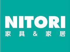 -NITORI 宜得利家居(金银潭永旺梦乐城店)