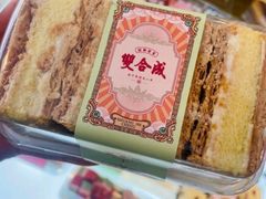 -双合成(东岗路店)