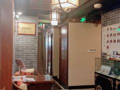 -裕和堂中医推拿艾灸(太古汇臻品店)