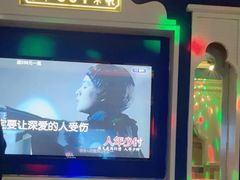 -铜锣湾KTV(木渎店)