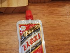 -彧玖食坊·川式砂锅酒馆(成山路店)