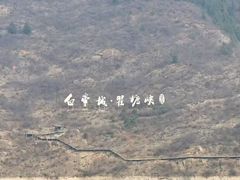 -白帝城·瞿塘峡景区