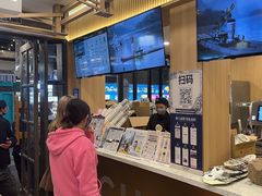-霸王茶姬(南强街店)