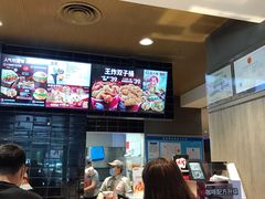 -肯德基(东门中店)