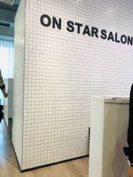 -ON STAR SALON
