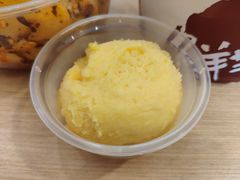 芒果冰淇淋球-Meet Fresh鮮芋仙(时代天街店)