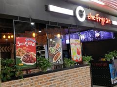 门面-the frypan韩国炸鸡啤酒(五路居店)