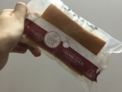 -长乐饼家(五羊新城店)