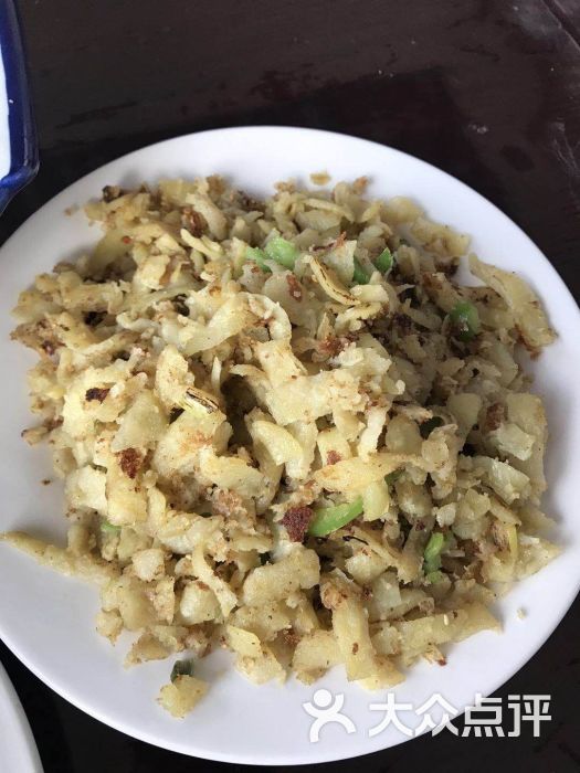 碛口民间菜馆-图片-临县美食-大众点评网