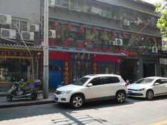 -天发芽·何记葫芦头泡馍·老字号(小南门店)