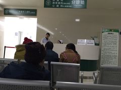 -湖北省中医院(光谷院区)