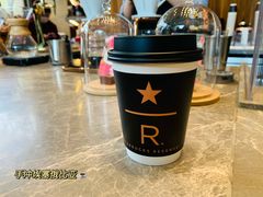 -星巴克臻选(南京艾尚天地店)