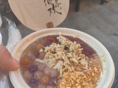 -沙州食驿·非遗小吃夜市