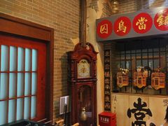 -星空密室·精选(天一豪景店)