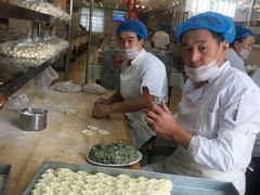 -大妈饺子馆·特色锅包肉·饺子(鼓楼店)
