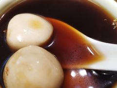 红糖芋艿-老苏州芳和园茶酒楼  传统苏帮菜(观前店)