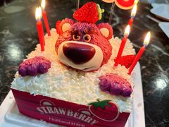 -好利来(第五郡店)