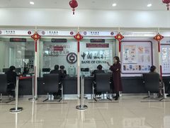 -中国银行(晋安支行)