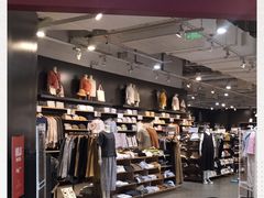 -MUJI无印良品(万象城店)