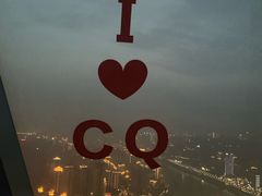 -WFC会仙楼观景台